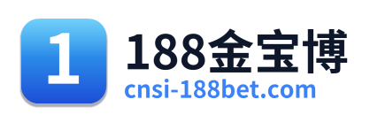 188金宝博 Logo
